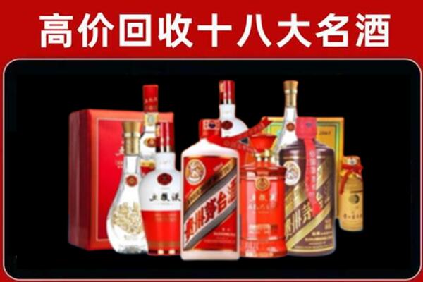 通辽市扎鲁特奢侈品回收价格